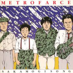 Metro Farce : Samamogi Song